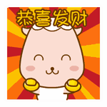 agen slot online terbesar Gencho Seiryu men-tweet dukungannya dengan bendera nasional Jepang dan emoji senyuman